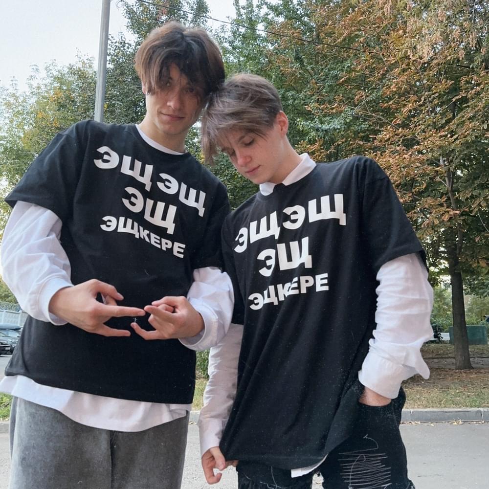 cover-testo-più-cercati-nr1